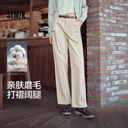 森馬（Semir）休閑褲女純棉打褶闊腿褲腰帶鹽系通勤秋季復古磨毛長(cháng)褲顯腿長(cháng) 淺卡其50356 M