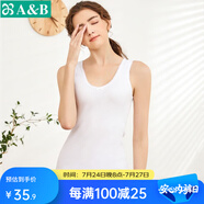 AB內(nèi)衣女士全棉本命年大紅彈力蕾絲花邊打底衫吊帶衫女式背心8191 白色 3XL
