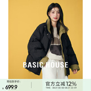Basic House/百家好韓版撞色立領(lǐng)羽絨服冬季保暖白鴨絨短款外套女 黑色 均碼