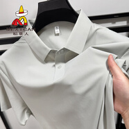 稻草人下擺開叉純色冰絲polo衫男短袖夏季透氣網(wǎng)孔涼感翻領(lǐng)t恤高端男裝 芽綠 M /48