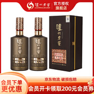 瀘州老窖手工版大曲  濃香型白酒 自飲收藏送禮 52%vol 500mL 2瓶