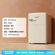 大宇（DAEWOO）復(fù)古單門風(fēng)冷電冰箱家用冷藏冷凍小型冷柜冰吧無(wú)霜95L  BD-95WDYA BD-95WDYA 95L奶油白