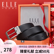 ELLE HOMME法國品牌皮帶男真牛皮針扣式男士腰帶百搭款七夕禮物送男友老公 902191【橙色皮盒】經(jīng)典百搭針扣 115cm -130隨機（聯(lián)系客服指定）