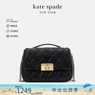 KATE SPADE凱特絲蓓 Carey 小號菱格鏈條包單肩斜挎包質(zhì)感通勤 黑色KJ949001