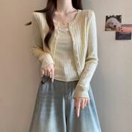 伊洛緹高級多巴胺長(cháng)袖針織衫外套早秋2025新款大碼女裝胖MM背心上衣套裝 黃色開(kāi)衫+黃色背心-優(yōu)質(zhì)版[內搭 L[100-120斤] 均碼