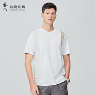與狼共舞（DANCING WOLVES）【7A抗菌2A抗螨涼感】短袖T恤男撞色拼接休閑男士上衣 本白    L