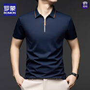 羅蒙（ROMON）夏季新款華夫格短袖t恤男士休閑寬松冰絲半拉鏈POLO保羅衫上衣男 墨蘭 3XL 180-200斤