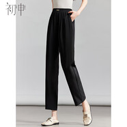 初申夏季薄款休閑褲女顯瘦小個(gè)子九分雪紡冰絲褲S142K2008