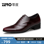 零度Zero皮鞋尖頭正裝鞋時尚男士正裝商務德比鞋新郎婚鞋伴郎鞋英倫風 酒紅 【亮面款-偏瘦一碼】 46 (280mm)