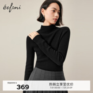 伊芙麗半高領(lǐng)羊毛合體針織打底衫女2024秋裝新款基礎(chǔ)百搭休閑毛衫 黑色 155/80CM/S