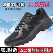 CQBTZB黑色作訓鞋 體能訓練鞋男款耐磨透氣登山鞋輕便軍訓膠鞋保安鞋 16黑色作訓鞋 42