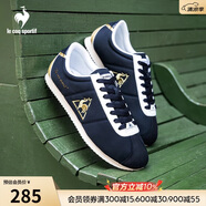 樂卡克Le coq sportif法國(guó)公雞男女春秋輕便透氣運(yùn)動(dòng)休閑鞋L243MECS0107