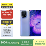 OPPO K/R/reno/find/折疊屏系列二手手機(jī) 顏色內(nèi)存以報(bào)告為準(zhǔn) OPPO R17 Pro