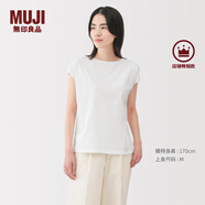 無印良品（MUJI）女式 天竺編織 法國袖T恤 短袖上衣女款內(nèi)搭25年夏季女裝BB2RKA5S 白色 M （160/84A）