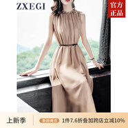 ZXEGI真絲女裝100%桑蠶絲連衣裙夏季收腰中長(zhǎng)款高檔背心真絲裙子中長(zhǎng)款 香檳色（裙長(zhǎng)122cm） 均碼