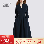 魅斑別致設(shè)計(jì)感復(fù)古收腰連衣裙女2023年秋季新款高級(jí)感別致中長(zhǎng)裙 藏青色 M