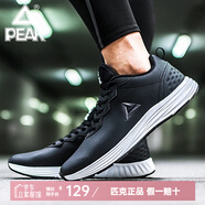 匹克（PEAK）男鞋 網(wǎng)面跑步鞋 運動鞋防滑跑鞋輕便舒適 秋冬革面休閑男士鞋 黑色/大白-保暖革面 43