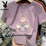 花花公子（PLAYBOY）2025春夏裝季純棉加厚磨毛修身韓版正肩短款短袖T恤女上衣打底衫 紫色【奶瓶兔】磨毛款 S 建議70-90斤