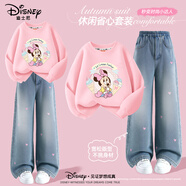 迪士尼童裝兒童衛衣套裝2025秋季新款洋氣韓版女童闊腿牛仔褲卡通秋裝
