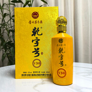 百年大福乾字號V30 53度 醬香型白酒 送禮收藏 招待用酒 坤沙高粱原漿老酒 53%vol 500mL 6瓶 整箱