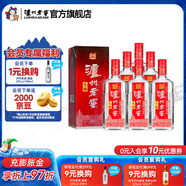 瀘州老窖頭曲 濃香型白酒 55度 625mL 6瓶 大容量 白酒整箱
