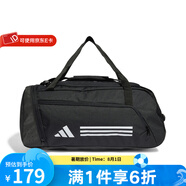 Adidas阿迪達(dá)斯手提包大容量斜挎包男女運(yùn)動(dòng)健身包隊(duì)包拎包 IP9862 NS