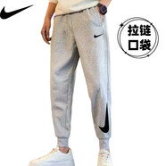 DOTSWOOSH-NIKE運動(dòng)褲純棉休閑長(cháng)褲秋款彈力透氣衛褲百搭寬松大碼男女束腳 耐克【薄款純棉長(cháng)褲】灰色 大勾  XL 130-150斤