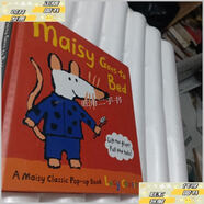 【二手9成新】Maisy Goes to Bed /Lucy Candlewick Press (M