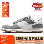 耐克NIKE男子休閑板鞋 DUNK 舒適緩震運(yùn)動(dòng)鞋 IB6399-001灰白42.5