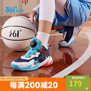 361°童鞋兒童運動鞋四季青少年實戰(zhàn)訓(xùn)練耐磨旋鈕扣籃球鞋 橙36