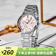 卡西歐手表女 三眼防水鋼帶 時尚簡約通勤輕奢  石英女表學生表考試表 LTP-V300D-4A