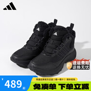 ADIDAS阿迪達(dá)斯加絨男鞋2025冬季新款高幫保暖戶外徒步鞋耐磨防滑運(yùn)動(dòng)鞋 黑色JS3429【加絨保暖】 40.5