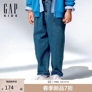 蓋璞男童2025春季新款松緊腰直筒牛仔褲百搭兒童裝休閑長(zhǎng)褲674044