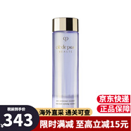 肌膚之鑰（CPB）水乳三件套cpb精華水乳液套裝日夜修護(hù)面霜護(hù)膚品禮盒七夕禮物 水磨精華170ml