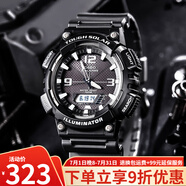 卡西歐（CASIO） 手表 防水黑金太男表 多功能夜光雙顯電子表 運(yùn)動(dòng)學(xué)生手表 AQ-S810W-1A 太陽(yáng)能+百米防水