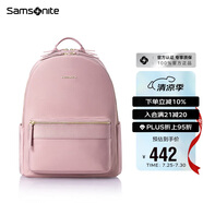 新秀麗（Samsonite）電腦包雙肩包13英寸女士背包書包旅行包簡(jiǎn)約時(shí)尚TQ4*90002 禮物