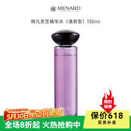 美伊娜多【熱銷10萬+】締凡DX靈芝精華系列洗顏霜水乳精華面眼霜 締凡靈芝精華水130ml