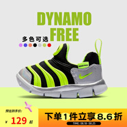 耐克（NIKE）毛毛蟲(chóng)運動(dòng)鞋休閑鞋834366 343938 熒光黃CI1186-081 10 腳長(cháng)16cm