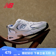 NEW BALANCE NB530官方老爹鞋男鞋女鞋復(fù)古情侶網(wǎng)鞋夏季透氣百搭休閑運動鞋 白色 MR530SG 【建議拍小半碼】 38 (腳長23.5cm尺碼詳詢客服)