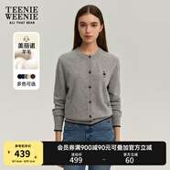 Teenie Weenie小熊女裝簡(jiǎn)約針織衫女秋冬針織開(kāi)衫罩衫短外套上衣 灰色 M (165)