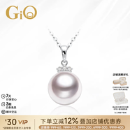 GiO珠寶 Akoya天然海水珍珠項(xiàng)鏈單顆吊墜年輕款18K金生日禮物高級(jí)感 白色18K金+正圓強(qiáng)光8.5-9mm