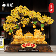 匠驢貔貅聚寶盆發(fā)財樹擺件喬遷開業(yè)禮物客廳酒柜店鋪收銀臺裝飾工藝品 招財進寶大號 長44寬16.6高40.5厘米