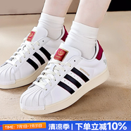 阿迪達(dá)斯（adidas）三葉草男鞋女鞋 25秋新款金標(biāo)貝殼頭情侶款運(yùn)動(dòng)時(shí)尚潮流休閑板鞋 新年款/蛇年限定 SUPERSTAR 37 內(nèi)長(zhǎng)230mm
