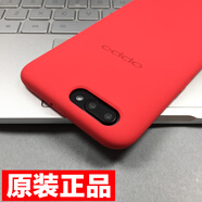 OPPO適用于oppor11原裝液態(tài)硅膠手機(jī)殼R11s原配全包軟殼plus保護(hù)套女r9s R11原裝液態(tài)硅膠 熱力紅 收藏送支架 OPPO 其他型號(hào)