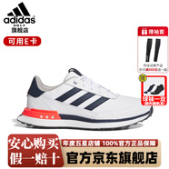 阿迪達斯 （adidas）高爾夫球鞋男士25新款時尚輕便透氣輕量緩震B(yǎng)OA系帶GOLF運動男鞋 IH8523 白色/灰色/黑色/紅色 41 （UK7.5）