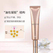 蝶翠詩(shī)（DHC）輔酶精萃彈潤套裝橄欖煥采精華油青春煥顏賦活霜 快速緊致拉提美容精華25g眼霜