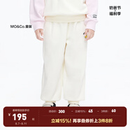 little MO&Co.加絨褲 童裝冬裝男童女童長款束腳衛(wèi)褲兒童褲子長褲 奶油黃色2 120 120/53