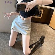 美安嘉復(fù)古低露腰V設(shè)計(jì)單開(kāi)叉內(nèi)里短褲裙p皮裙短裙春夏包臀皮半身裙 銀色 XS