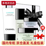 香奈兒山茶花護膚品禮盒套裝保濕補水生日情人節新年禮物送女友媽媽 禮盒四件套【潔面150ml+水150ml+面霜50g+眼霜15g】