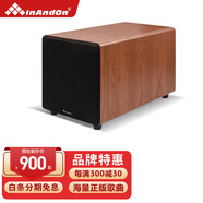InAndOn家庭KTV音響套裝專(zhuān)業(yè)卡拉ok全套家用影院K歌音箱全套設備【深圳晶恒出品】 10吋低音炮